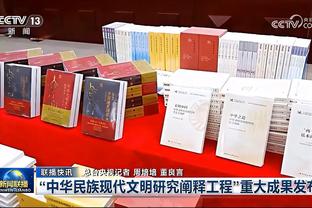 罗马诺：特狮即将与巴萨续约至2028年，调整薪水结构帮助财政